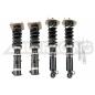 Preview: BC Racing RX-7 86-91 FC BR-RH Coilover Kit Preview: BC Racing RX-7 86-91 FC BR-RH Coilover Kit