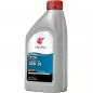 Preview: Idemitsu Rotary Engine Oil 10W30
