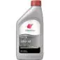 Preview: Idemitsu Rotary Engine Oil 20W50 Preview: Idemitsu Rotary Engine Oil 20W50