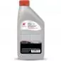 Preview: Idemitsu Rotary Engine Oil 20W50 Preview: Idemitsu Rotary Engine Oil 20W50