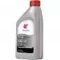 Preview: Idemitsu Rotary Engine Oil 20W50 Preview: Idemitsu Rotary Engine Oil 20W50