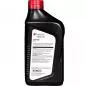 Preview: Idemitsu 75w90 gear oil rear