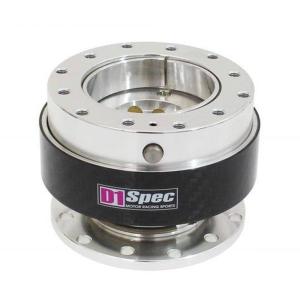 D1SPEC CARBON LENKRAD SCHNELLVERSCHLUSS