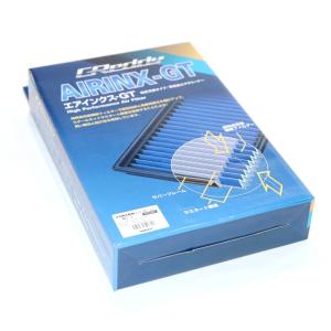 GReddy Airinx-GT Air Filter - RX-8 SE3P