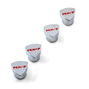 ROTARY13B1 RX-7 ROT ROTOR VENTILKAPPEN 4STÜCK