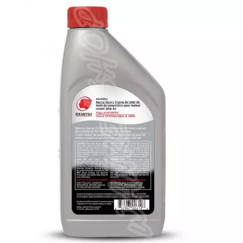 Idemitsu Rotary Engine Oil 20W50 Idemitsu Rotary Engine Oil 20W50