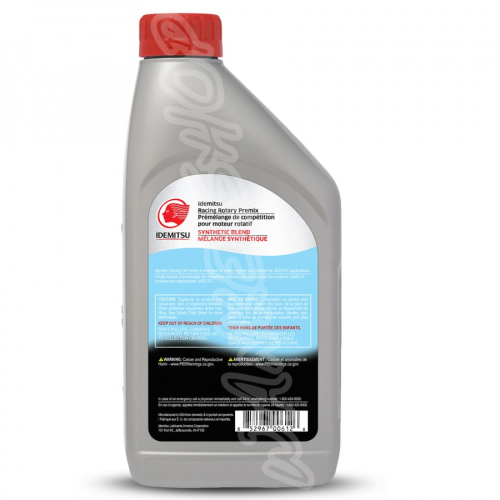 Idemitsu Premix Idemitsu Premix