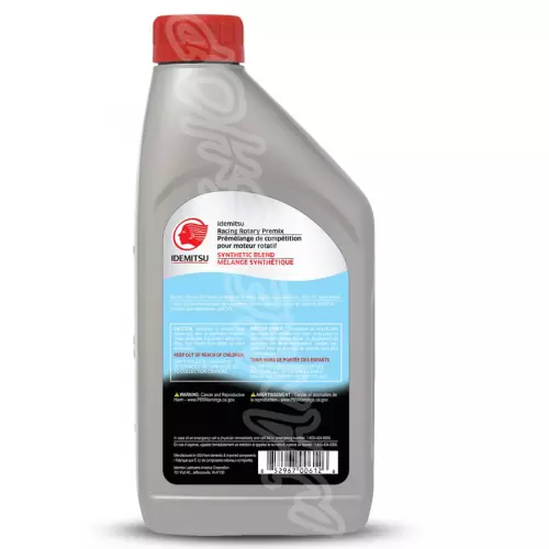 Idemitsu Premix Idemitsu Premix