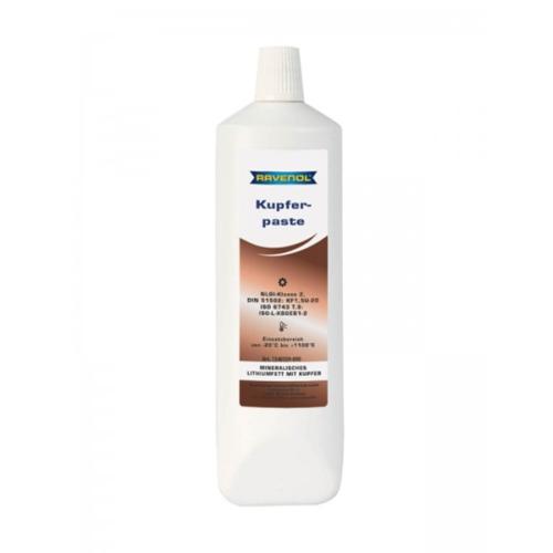 RAVENOL Kupferpaste Copper Paste 90 Grams RAVENOL Kupferpaste Copper Paste 90 Grams
