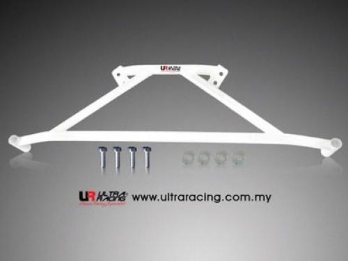 ULTRA RACING RX7 FD 4-Point Rear Lower Brace 662